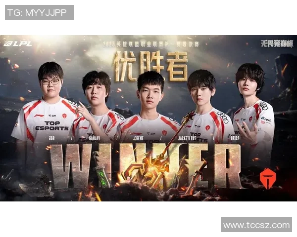 全球挑战赛最新积分榜TES战队以69分稳居第一名 全球挑战赛最新积分榜TES战队以69分稳居第一名