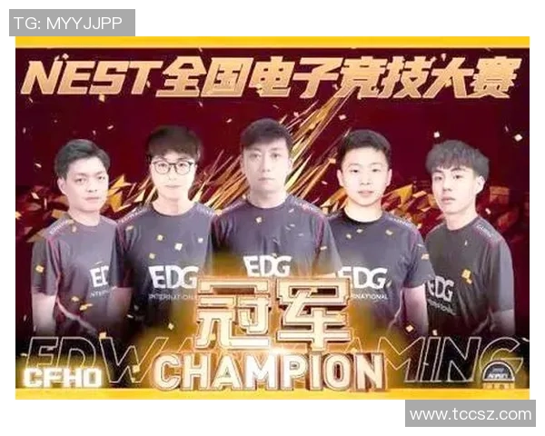 全球挑战赛特别报道:EDG战队的荣耀与坚持之路 全球挑战赛特别报道:EDG战队的荣耀与坚持之路