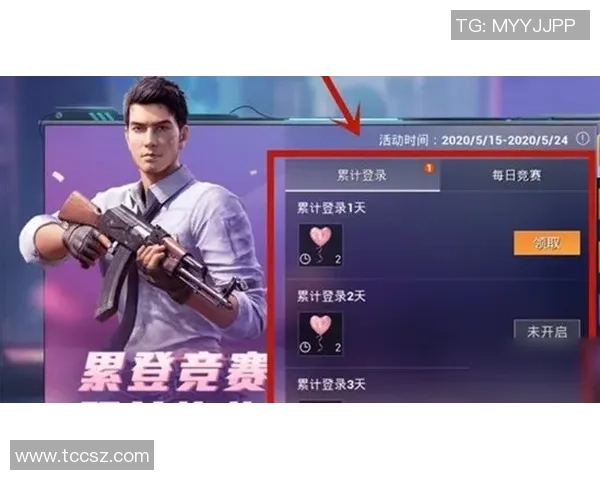 刘磊独家分享和平精英游戏技巧与心得体会助你提升战斗力 刘磊独家分享和平精英游戏技巧与心得体会助你提升战斗力