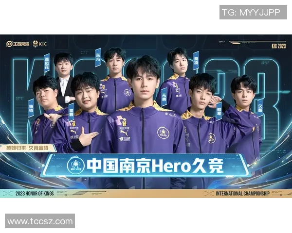 冠军杯积分榜更新BLG以97分稳居第一争夺冠军荣耀 冠军杯积分榜更新BLG以97分稳居第一争夺冠军荣耀