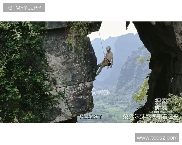 北京攀岩队心理素质排名前十的最新研究成果揭示攀岩运动新趋势 北京攀岩队心理素质排名前十的最新研究成果揭示攀岩运动新趋势