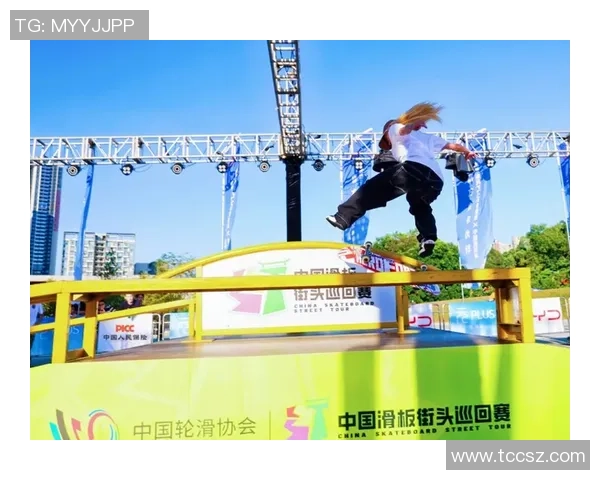 杭州滑板队与武汉滑板队赛后复盘分析比赛经验与战术策略探讨